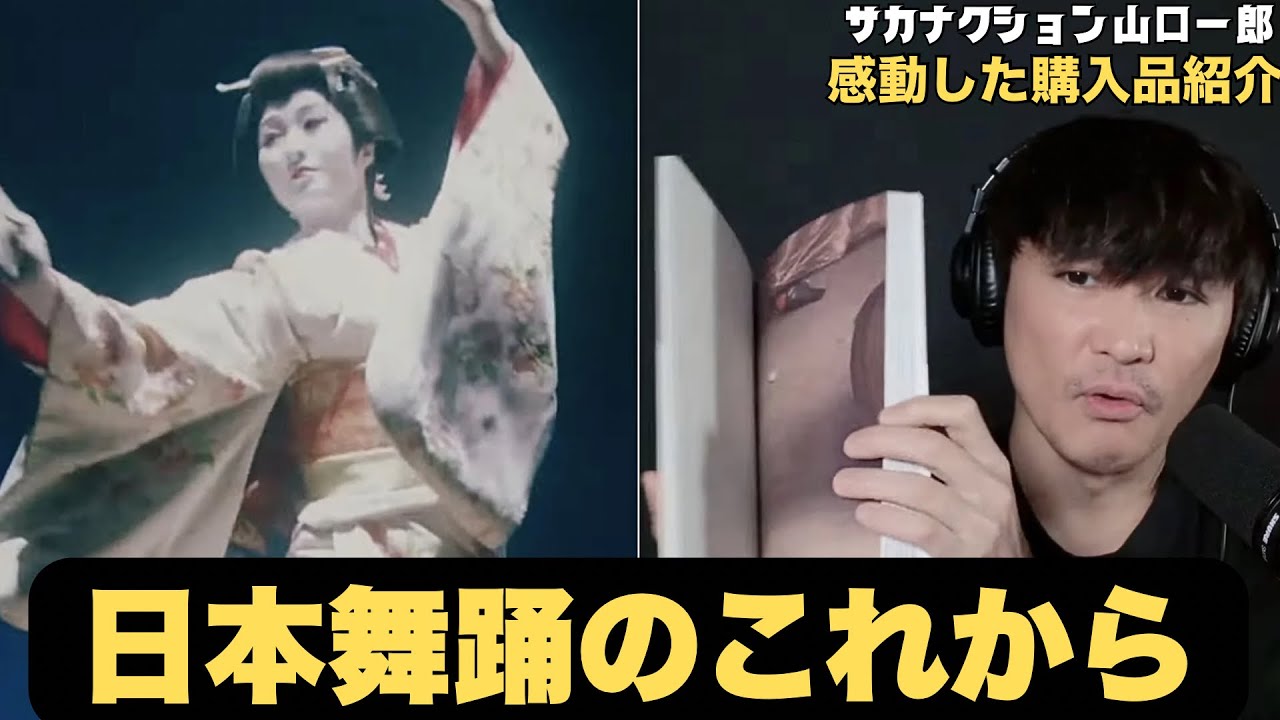 使えないスプーン』に出てきたようなハンドメイドなスプーンを見つけた｜