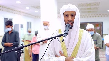 من القراءات النادرة والمميزة | للأستاذ. عمران حافظ || مسجد أم ماجد المالكي (رحمها الله) | سورة الفجر