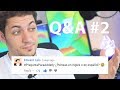 Preguntas y Respuestas "Personal" - (Q&A #2)