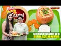 PROMO: &quot;The Perfect Prawns Biryani: Dilfiza&#39;s Exclusive Recipe!&quot;│COASTAL CHEF│SEMIFINAL│EP-49