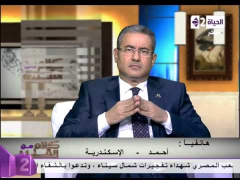 فيديو: الأفكار الانتحارية والاكتئاب - الأسباب وطرق تجنبها