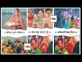 Chhath Puja Status Video In Vn App | Chhath Puja status video editing | Vn Video Editing