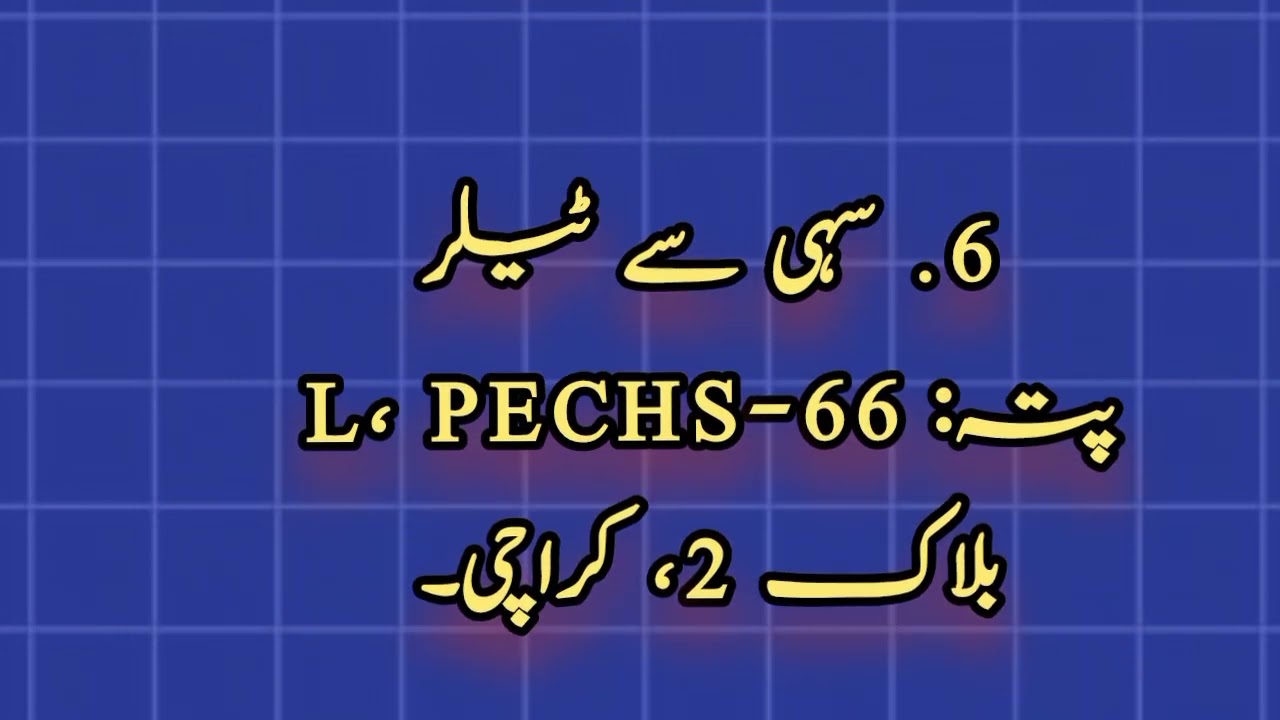 Top 10 ladies tailor in Karachi