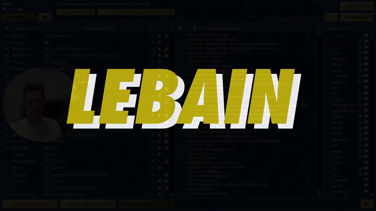 Герои 3. Duel 2.69o [23.01.2023] Part 1