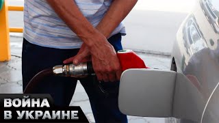 🧨 Дорожает бензин в Крыму: растущий российский ценник