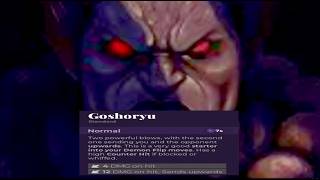 Akuma | Allusions 2