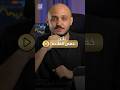 اكتشف كيف يؤثر خفض سعر الفائدة على الدولار الأمريكي 