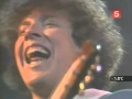 Гр Машина времени Солнечный остров 1987