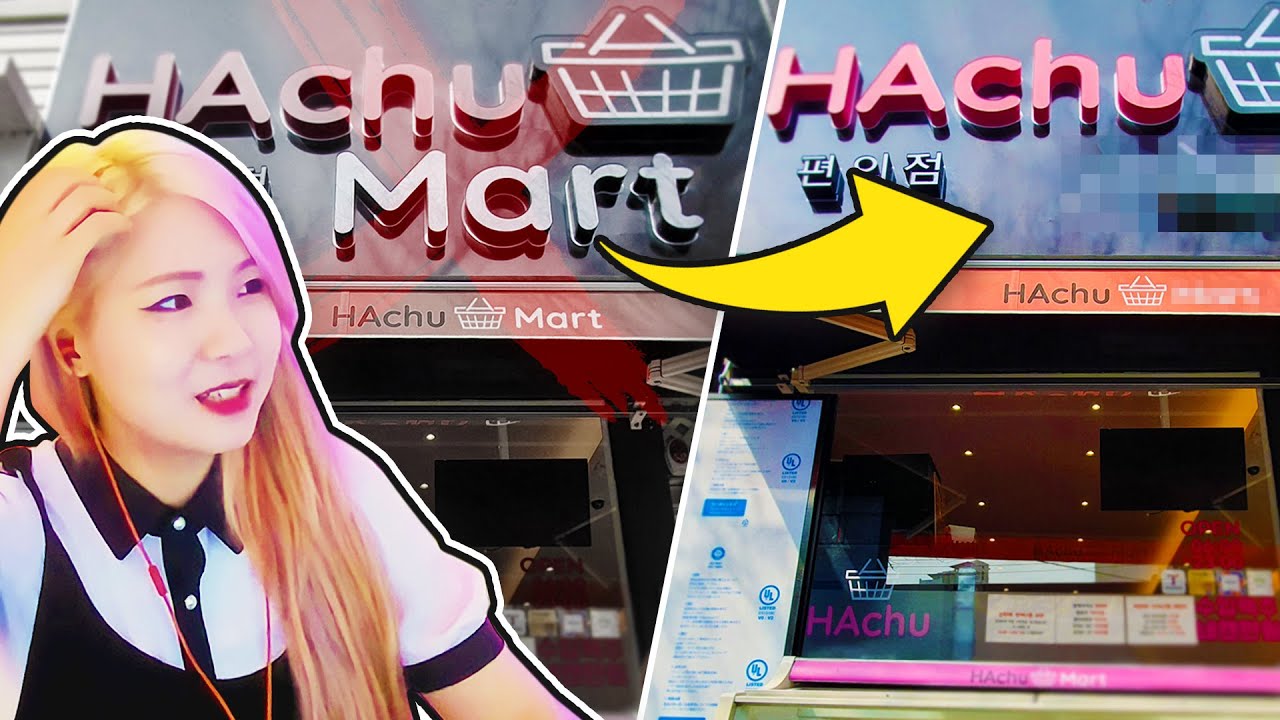 Bye bye HAchuMart, welcome...