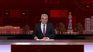Информационная программа "Время" - 18 июня 2026 г.