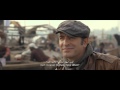 Un plus une  bande annonce  official trailer  eng subtitles