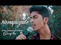 NENAPUGALE || KANNADA ALBUM SONG || SURAJ KM || LYRICAL VIDEO