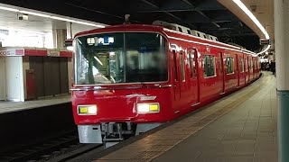 ●20210218 3500系 発車 ＠金山