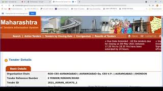 E Tendering Training Demo Lecture www.mahatenders.gov.in | mahatender screenshot 2