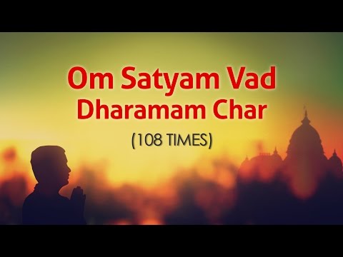 om-satyam-vad-dharamam-char-108-times-|-popular-shlok-|-divine-devotional-chant
