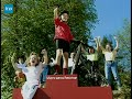 Mercurochrome "Plaster Heroes" French TV ad - 10 Seconds Version (1998)
