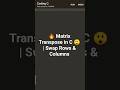 🔥 Matrix Transpose in C 😲 | Swap Rows &amp; Columns #coding #youtubeshorts #shorts