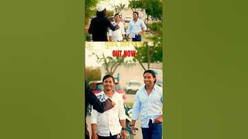 गुर्जर और जाट - Gujjar Or Jaat | Preet Nagar | Gyanander Sardhana #moodgaram #djremix #shorts #dj