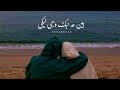 ما تستغربيش 18 8 2022 ما تستغربيش 18 8 2022