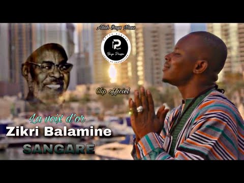 Zikri Balamine SangarOfficial vido ALLAH BAYE NIASS