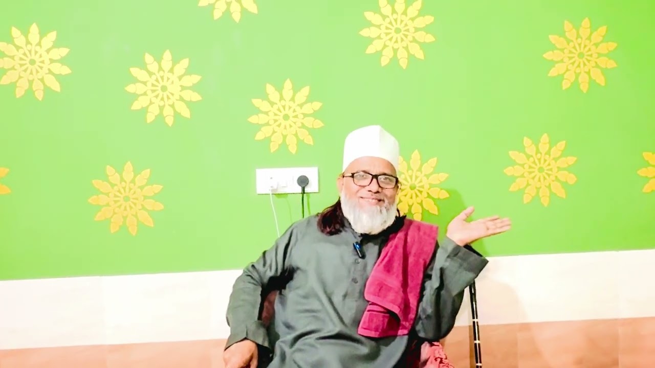 BAYAAN MAA BAAP KE HUQOOK