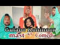        funnyboy comedy