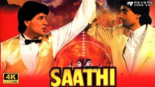 Download Lagu Saathi (1991) Full Movie | Aditya Pancholi, Varsha Usgaonkar | Official HD Upload MP3 Download Lagu Saathi (1991) Full Movie | Aditya Pancholi, Varsha Usgaonkar | Official HD Upload MP3