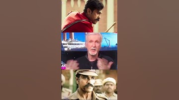 James Cameron about Ram Charan #ramcharan #rrr