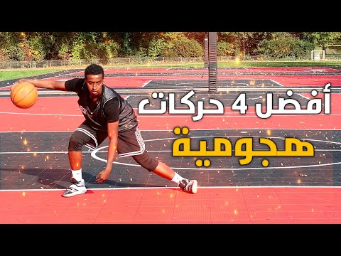 فيديو: كيفية التعامل مع الآخرين (بالصور)