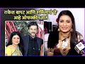          interveiw sharmila shinde  navari mile hitlerla