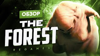 Обзор игры The Forest