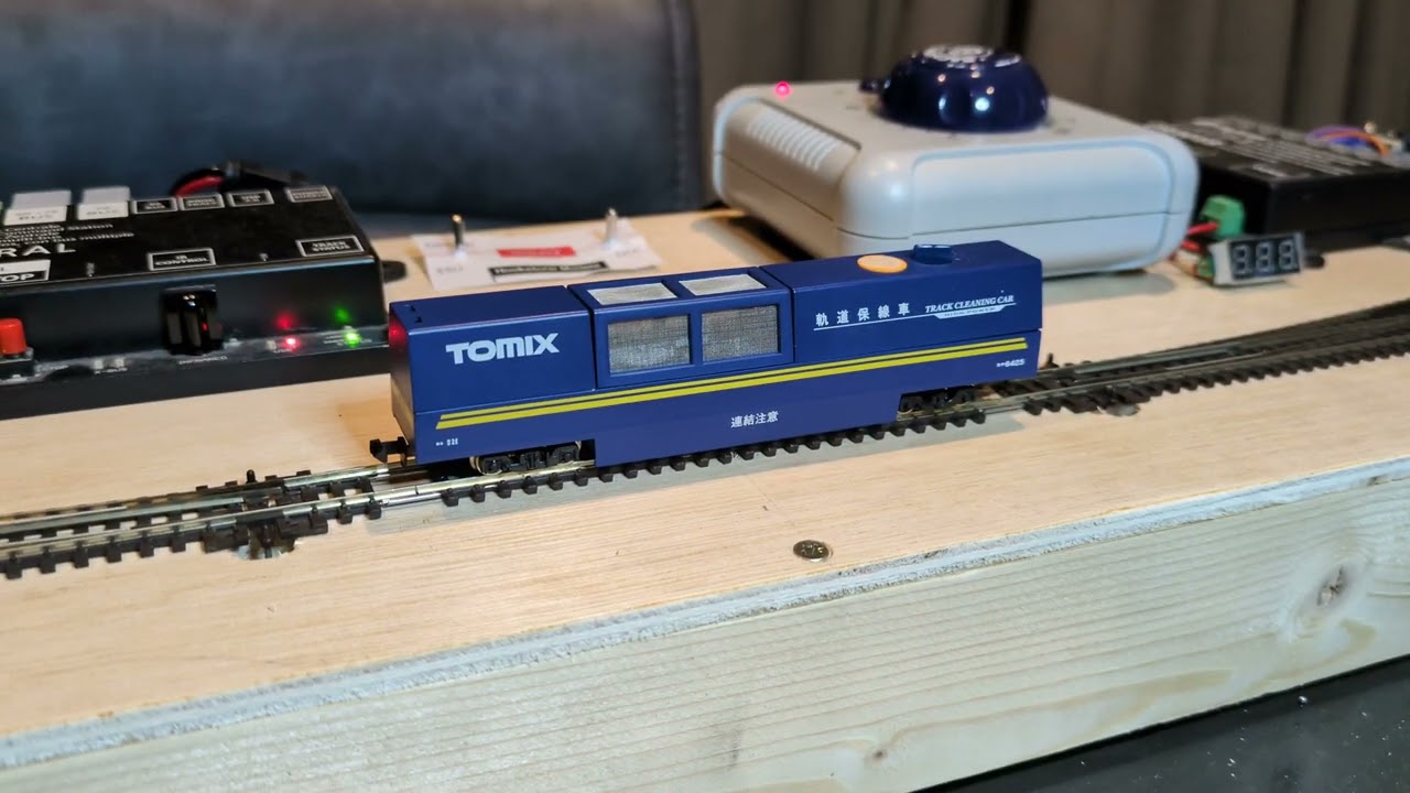 Tomix Track Cleaner DCC Conversion (N GAUGE) by Hookstone Models