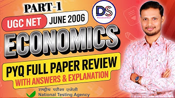 UGC NET Economics PYQ June 2006 (Part-1 : Q.1-25) | Full Review & Explanation | PGT | SSB | OPSC |