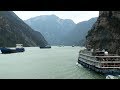 Yangtze River - 4 Day Cruise through the Locks & 3 Gorges - 2011