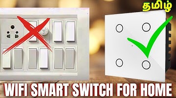 🔥Aziot WiFi Smart Switch For Home - Unboxing & Installing Demo Video - Tamil | ஸ்மார்ட் ஸ்விட்ச்
