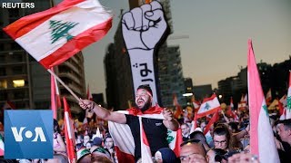 Pro- and Anti-Government Demonstrations Compete in Lebanese Capital of Beirut
