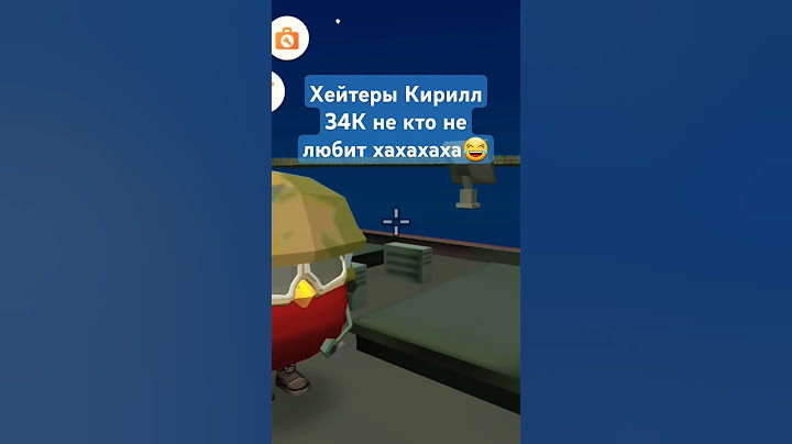 я удалю свой канал!
