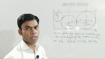 TEST MIND DECISIONS#05,By: AKHILESH KUMAR,Asst. Professor of Mathematics