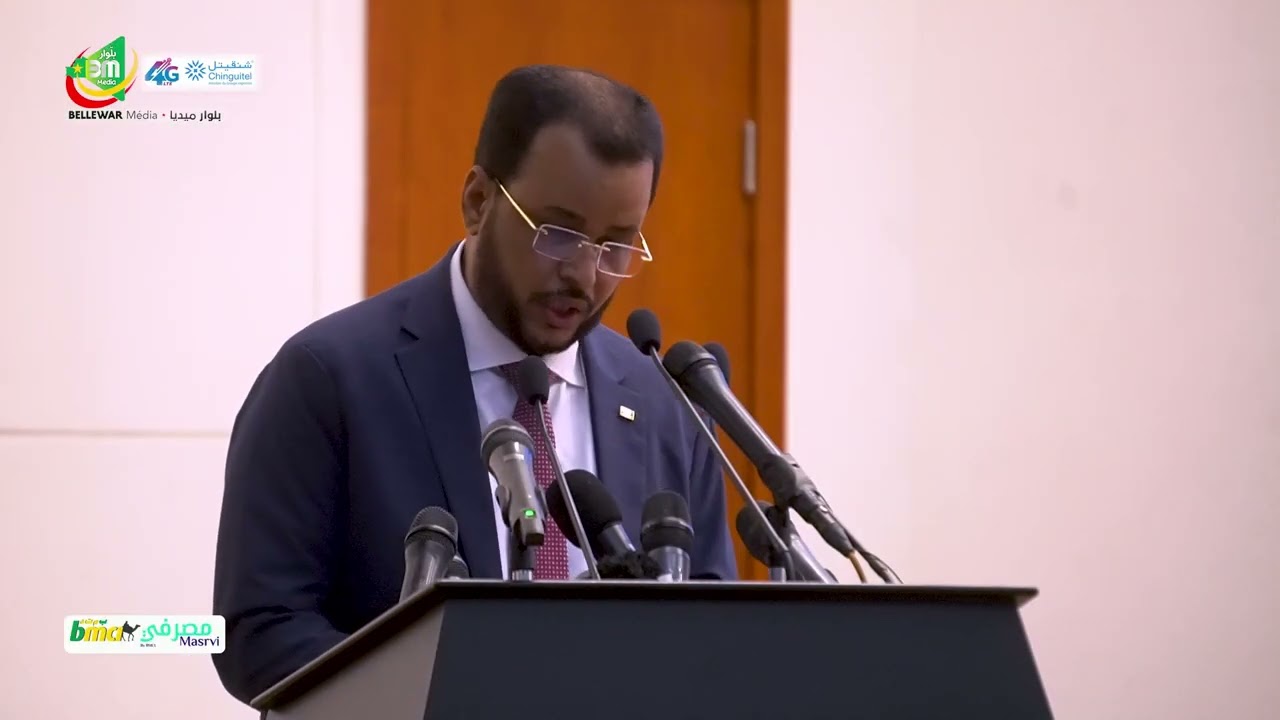 خطاب وزير الشؤون الإسلامية  في حفل تكريم الفائزين بجائزة رئيس الجمهورية لحفظ وفهم المتون المحظرية