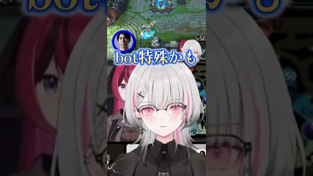 NEXTとmasterに褒められるあーたまbot　#空澄セナ　#龍巻ちせ #vtuber #shorts #ぶいすぽ