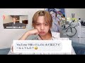 YouTubeで稼いでるのに、まだ貧乏アピールしてるの?