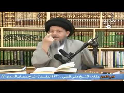 جواز التقليد في العقائد عند السيد الخوئي السيد كمال الحيدري