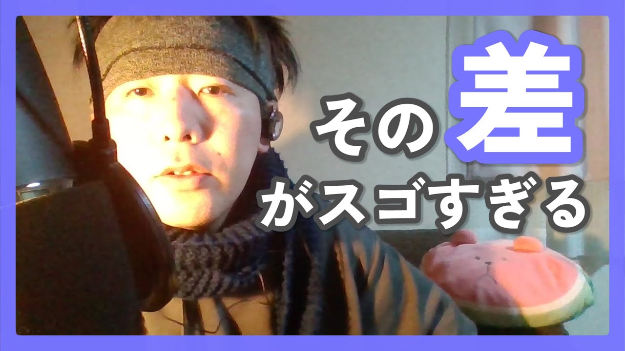 清掃会社vs直接雇用を語る清掃員✨