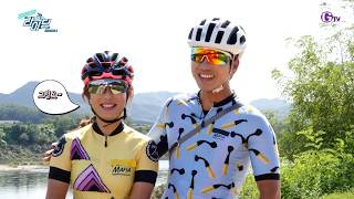 .경기도 연천 라이딩Part3 Gtv,Uhddreamtv,생활체육Tv,Berrytv