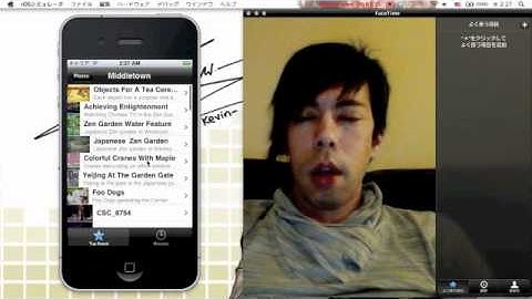 CS193p Fall 2010 Assignment 5 - Places