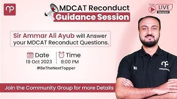 #mdcat2023  Reconduct #guidance Session | MDCAT Expert: Ammar Ali Ayub