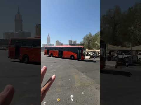 النقل في حافلات مكة منطقة جرول