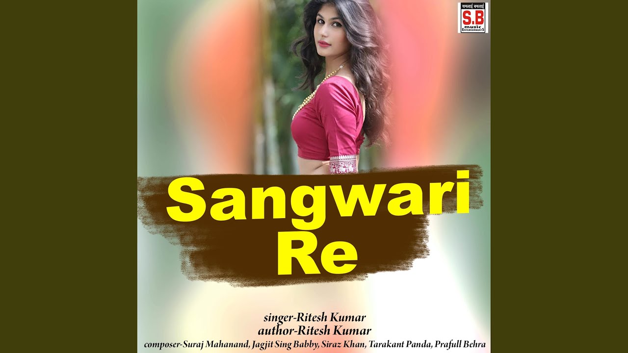 Sangwari Re
