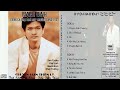 CD Mạnh Đình 1 - Chuyện Giàn Thiên Lý - Tình Khúc Anh Bằng & Trần Thiện Thanh [CD ASIA 59]