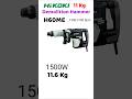 Hikoki H60MC Brushless 1500W 11 Kg Demolition Hammer Machine